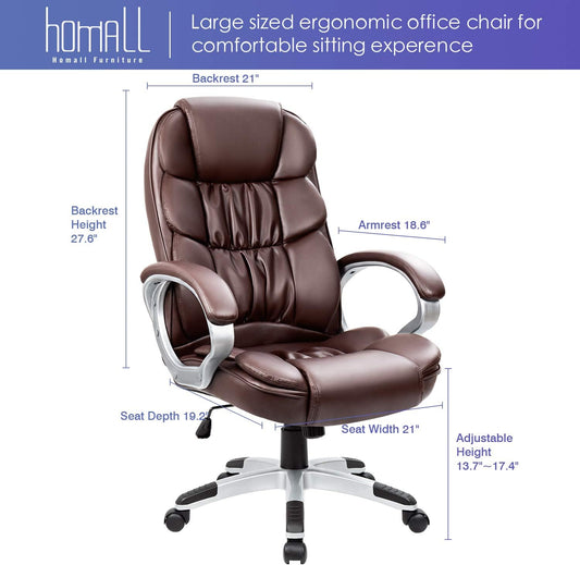 Office Chair High Back Computer Chair Ergonomic Desk Chair, Leather Adjustable Height Modern Executive Swivel Task Chair with Padded Armrests and Lumbar Support (Brown)
